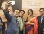 Vidya Balan at Gurgaon event on 27th July 2016